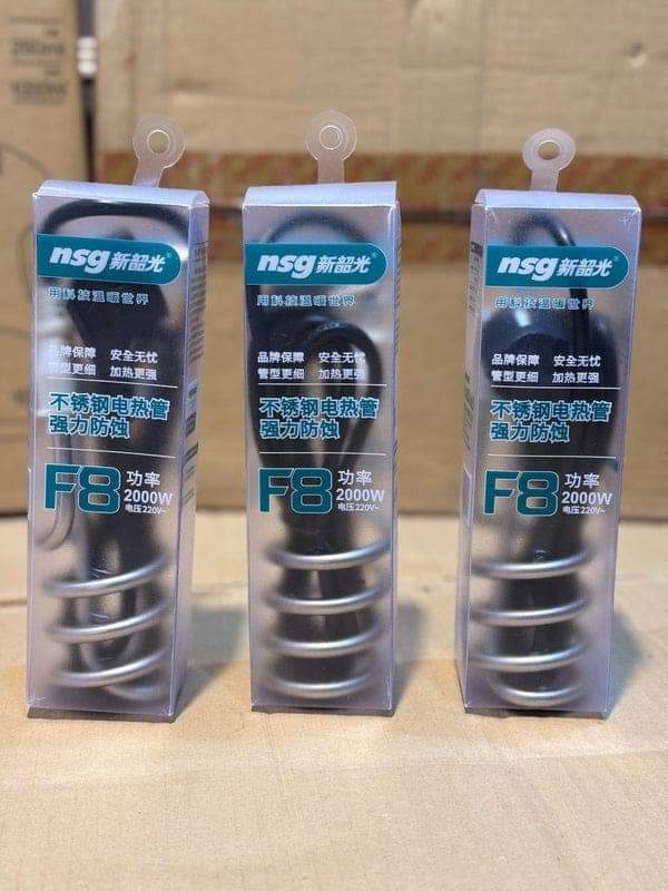 Original NSG F8 Electric Water Heating Rod 2000W