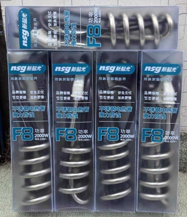 Original NSG F8 Electric Water Heating Rod 2000W