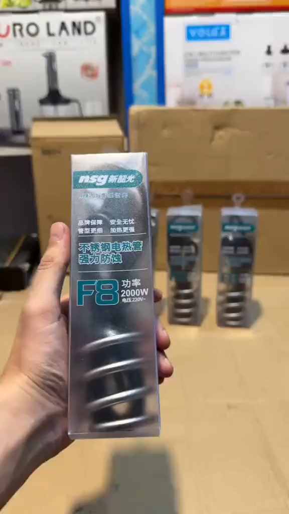 Original NSG F8 Electric Water Heating Rod 2000W